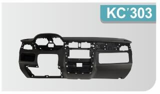 Van rear view mirror KC303